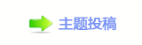 楟❔몋字隙疘顛륥捫䡲兿�❙桑